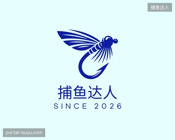 探访捕鱼达人官方入口
