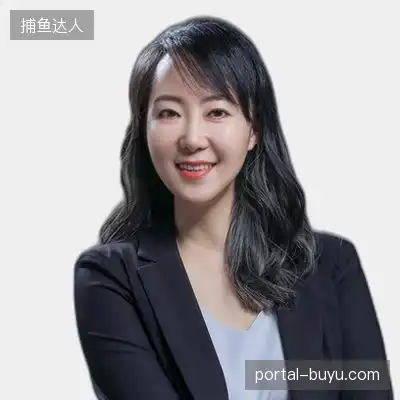 邵瑞娜